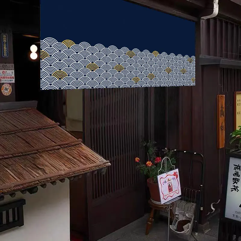 Commercial Printing Shop - Cortina Horizontal de estilo japonés, cortina