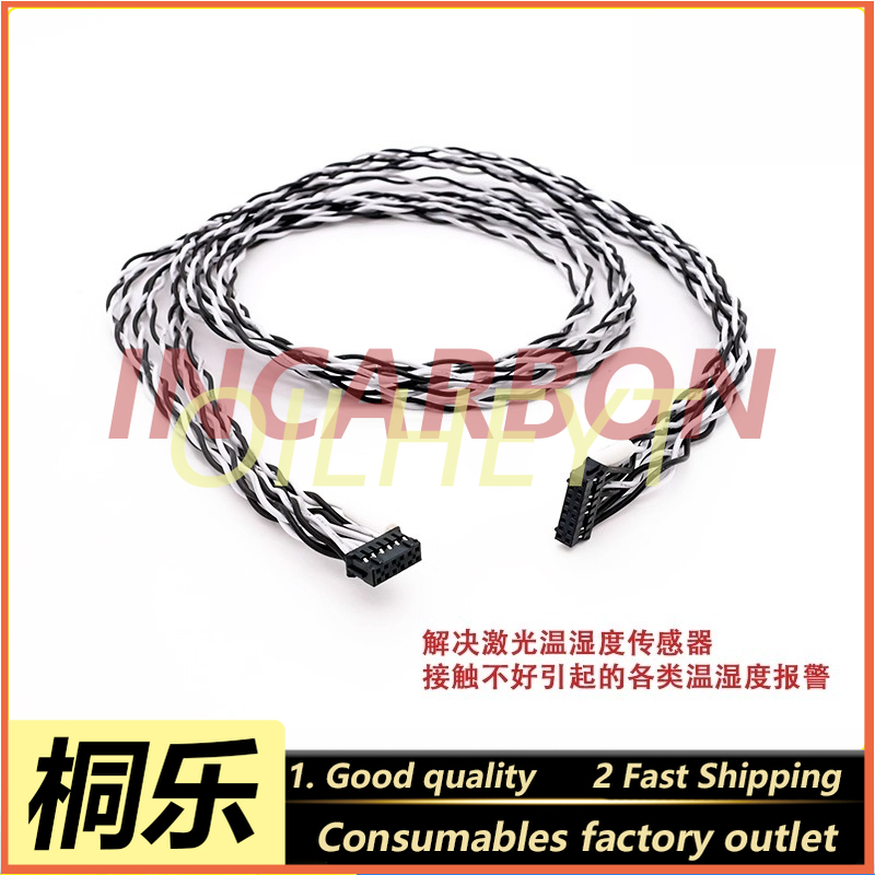 Ctp Plate Making - Cable del Sensor de Temperatura y