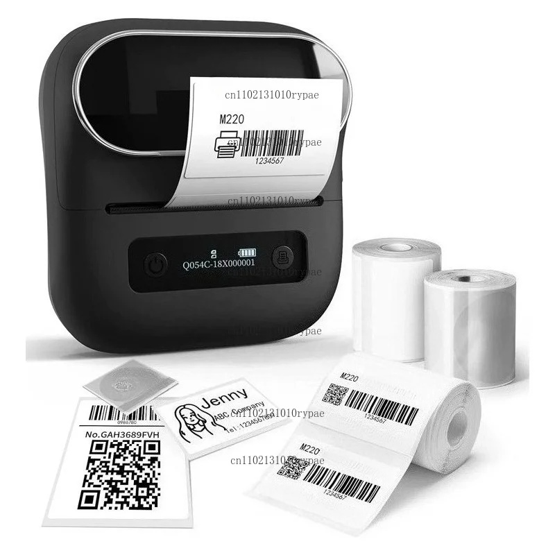 Commercial Printing Shop - Equipo de Impresión de Etiquetas Portátil
