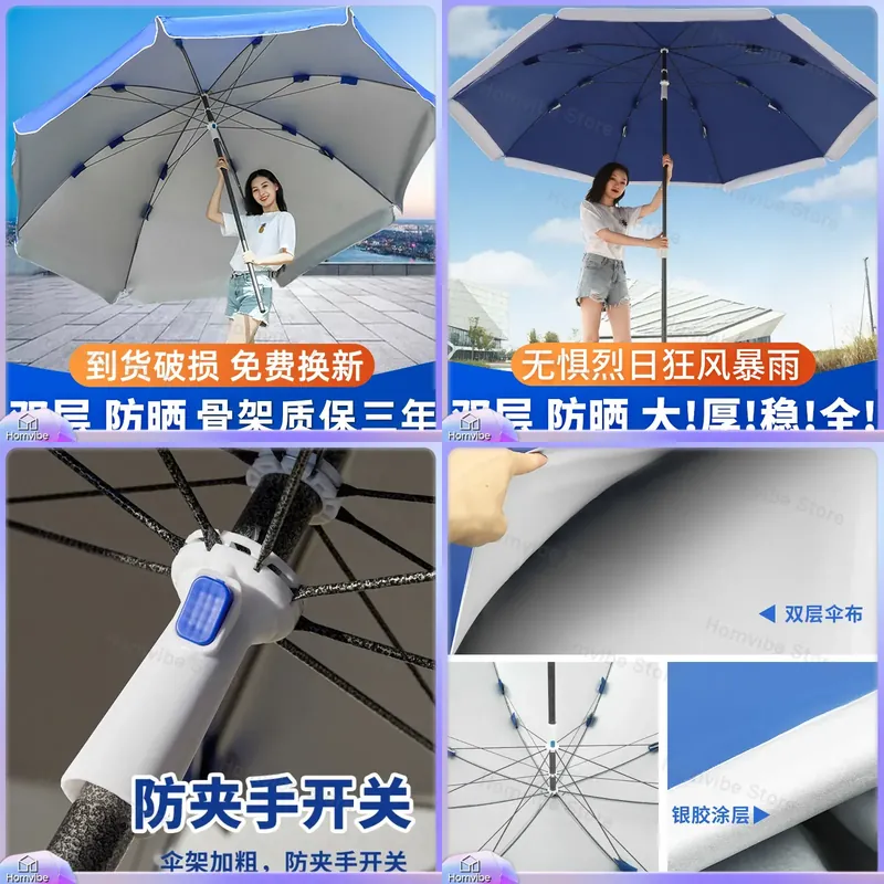 Commercial Printing Market - Sombrilla Redonda Grande para Patio Exterior,