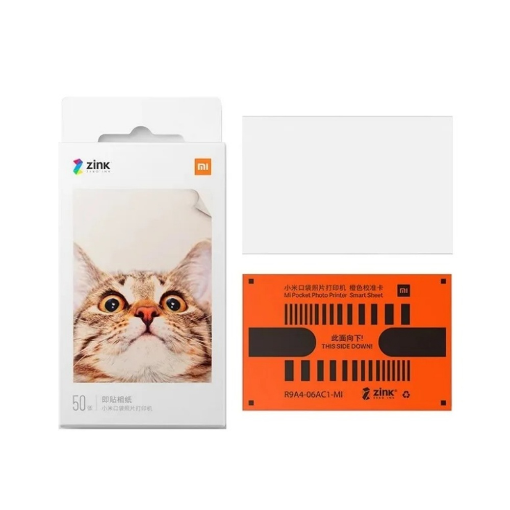 Papel Fotográfico de Bolsillo  - Commercial Printing Paper reseña y precio