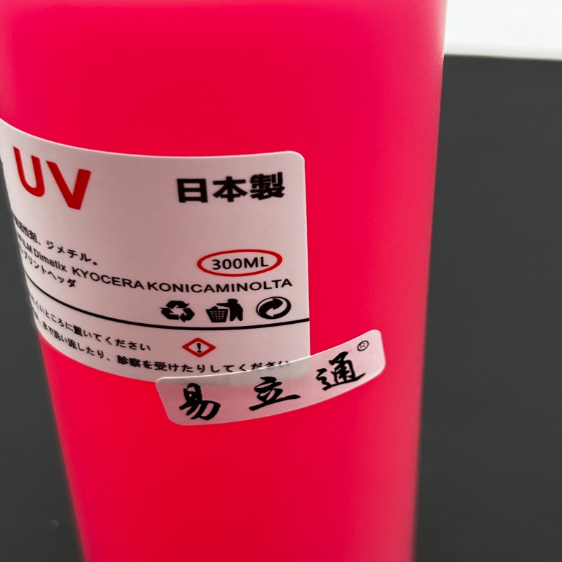 Kit de limpieza para cabezales - Print Head Cleaning Kit reseña y precio