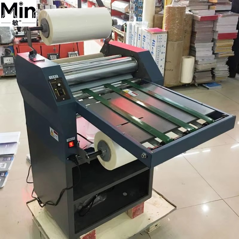 Máquina de Laminación en Frío  - Commercial Printing Shop reseña y precio
