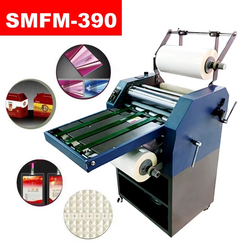Máquina de Laminación en Frío  - Commercial Printing Shop reseña y precio