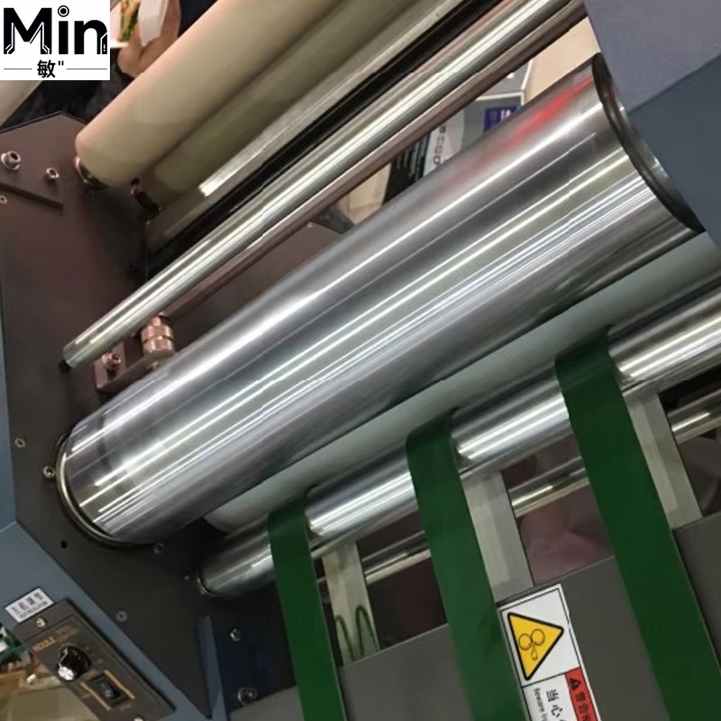 Máquina de Laminación en Frío  - Commercial Printing Shop reseña y precio
