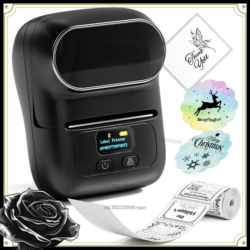 Equipo de Impresión de Etiquet - Commercial Printing Shop reseña y precio
