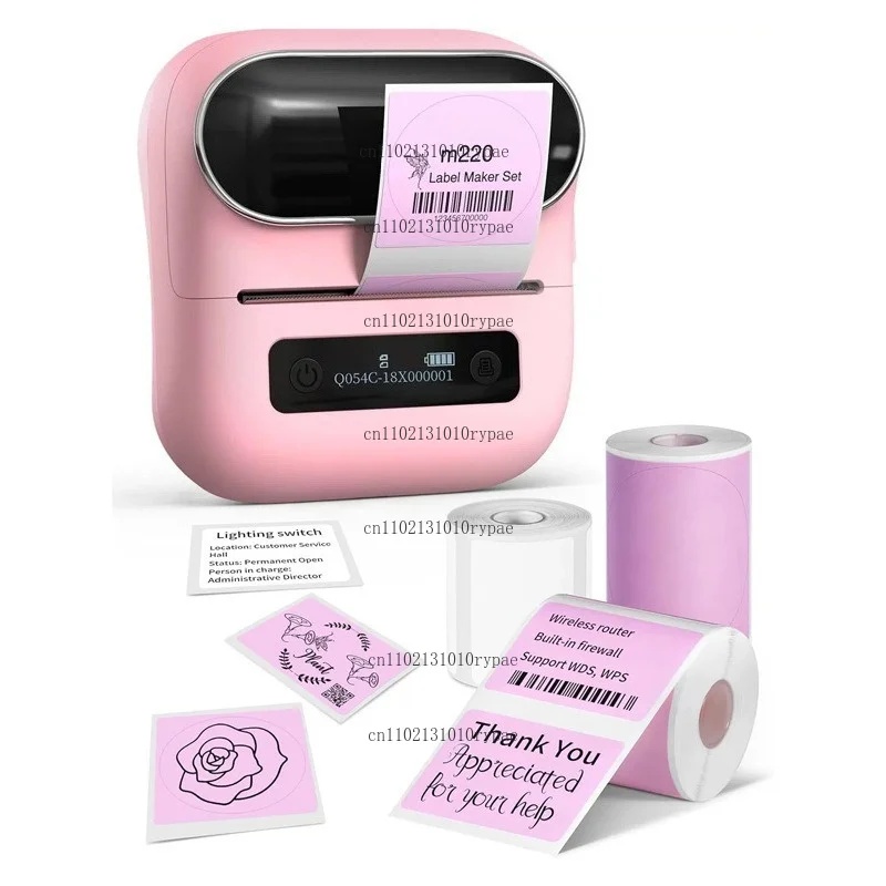 Equipo de Impresión de Etiquet - Commercial Printing Shop reseña y precio
